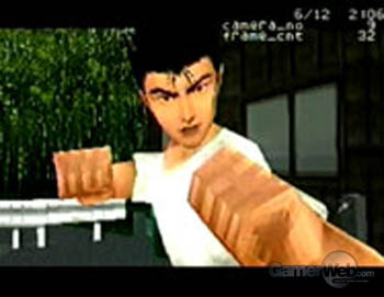 shenmue1